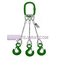 Three leg steel wire rope sling
